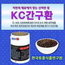 지친 간의 회복과 간 건강에 큰 도움을 주는 한국토종 식품연구원 간구환, 100g, 2개