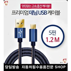 3c5114b2d9be4e16c7459a552e315f4c5fea8b709ae080ef6a2664efca64.jpg