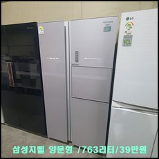 삼성지펠