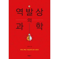 오엘자연