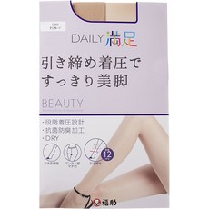 일본누드스타킹