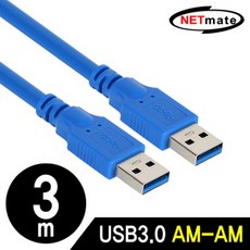 넷메이트m330