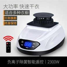 dv16t8740bp