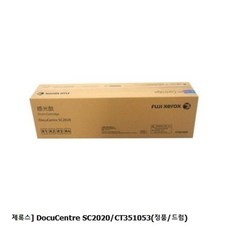 ct351053