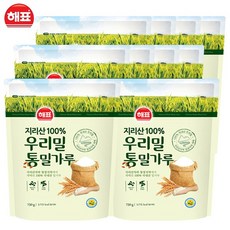 무배 해표 우리밀 통밀가루 750g