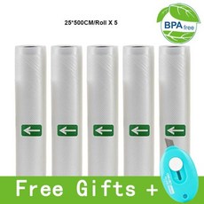 자일렉가정용진공포장기