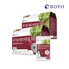 [보뚜] 터키산 유기농 레드비트즙 100 (90ml x 30포) x 2박스 2개월분