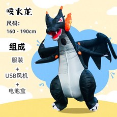 남자졸업한복대여