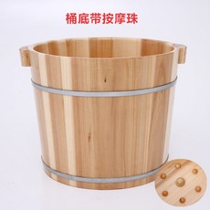 단단한 편백나무 히노끼 힐링 가정용 발 족욕기 족욕탕 주문제작 효도템, 높이 30CM마사지 바닥개