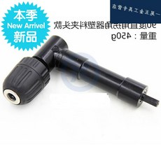 ce1ff60f0aab7949a8dc8ae8080bfea2c2ce41f00cbc19745cb021345904.jpg