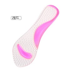 하이힐아치패드