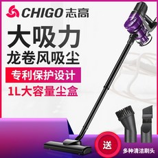 토네이도유선청소기