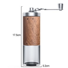 리큅커피그라인더