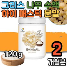 미놀타하이메틱