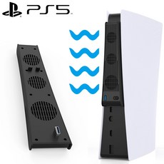 PS5 플스5 본체 통풍 쿨러 쿨링 어댑터 USB, 블랙, 1개