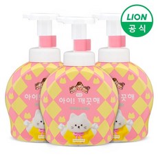 아이깨끗해X어프어프 대용량 핸드워시 490ml 용기 3개 화이트릴리