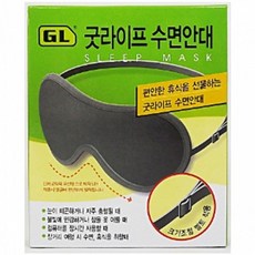 4ebe9c823de549bb6f80b70594d42aafbb3433ebac8bfd53de9feb328028.jpg