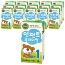 베지밀인펀트프리미엄