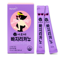 휴럼 아모케 빠지리카노, 12ml, 42개