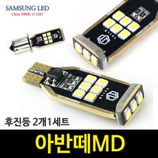 3b5339c9bf9e8856a1533bd777937d7a770731399a78acc11db8cb1158b0.jpg