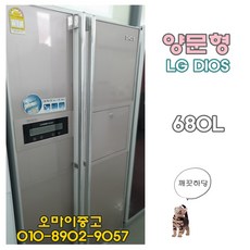 873d46966569b743c0e71cbf3bdc3f7ceda57465e8634d14d0ba689ed789.jpg