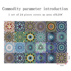 광폭합지개나리