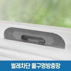따스홈