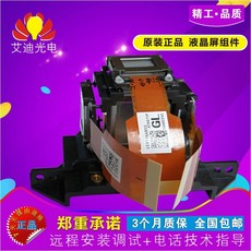 fc5e1e9ef50ea19a83b2c11d06553f3c5fd940a0c4a4f03b71fd58807bd9.jpg