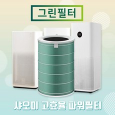 h3가습기필터