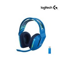 로지텍 G733 7.1 서라운드 무선 게이밍 헤드셋