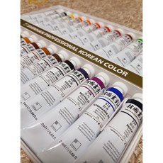 신한한국화물감낱개최저가