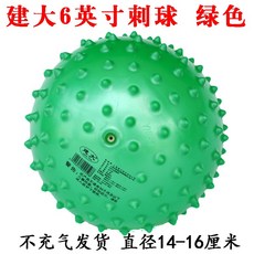 27ac1bbc685340f5e16d66fc3061e5492ac0ca7079143de9e4a5dc88072f.jpg
