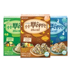 아이배냇 솔솔 뿌려먹는 3종세트, 아이배냇 솔솔 뿌려먹는 3종, 1개