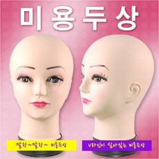 베베오레나이트브릿지