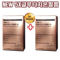 [여에스더 정품] 업그레이드 신제품 5배업 순도500% UP!!글루타치온 다이렉트 5X 325mgx30매 고함량 고순도 구강용해 필름 식약처 인증 인정 여애스더 여에스터 구르타치온, 12박스, 9.75g