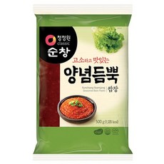 쌈장리필용
