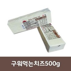 코다노 구워먹는 치즈, 500g, 5개