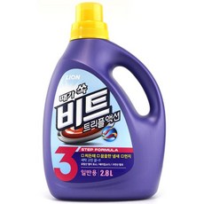 비트트리플액션