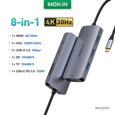 MOKiN 도킹 스테이션 USB C 허브 어댑터 A & 2.0 노트북 독 디스플레이 포트 4K @ 60Hz DP HDMI VGA PD, 02 8 in 1_01 CHINA, 1개