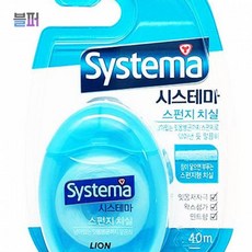 3aa840ba0a70eaee3ab82794de0c1550f4ffe44cc5fae550ca921189c87a.jpg