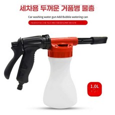 케이유 원액폼랜스 프리워시 분무기 원액분사, 1L 폼포트 물총(커넥터), 1개, 1L