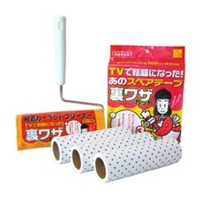 비디오테이프클리너