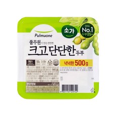 [신선] 2+1 풀무원 고소하고 단단한두부 500g 트레이더스 식자재 캠핑음식, 3개