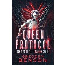 퀸나자이언트피자팬