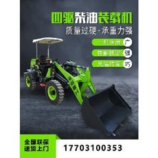 ad0c0d3dc79060fde3e76bab970aa3f194352d161e0036cfe5d2c4fde340.jpeg