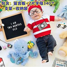 감성 소품 촬영소품 Ins 크리에이티브 펠트 레터링 게시판 베이비 성장 사진 도구 펠트 레터 보드, 03 회색