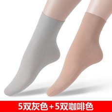 블랙부티