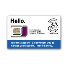 3심 유럽통합유심 12GB 30일 유럽현지통화