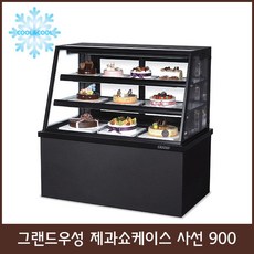 제과쇼케이스1200