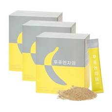 소화탄